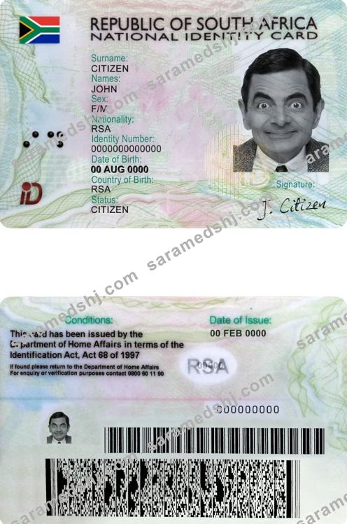 South Africa ID template in PSD format, fully editable (2013 – present)